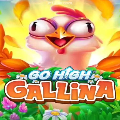 Discovering GoHighGallina: The New Exciting Game on the Rise
